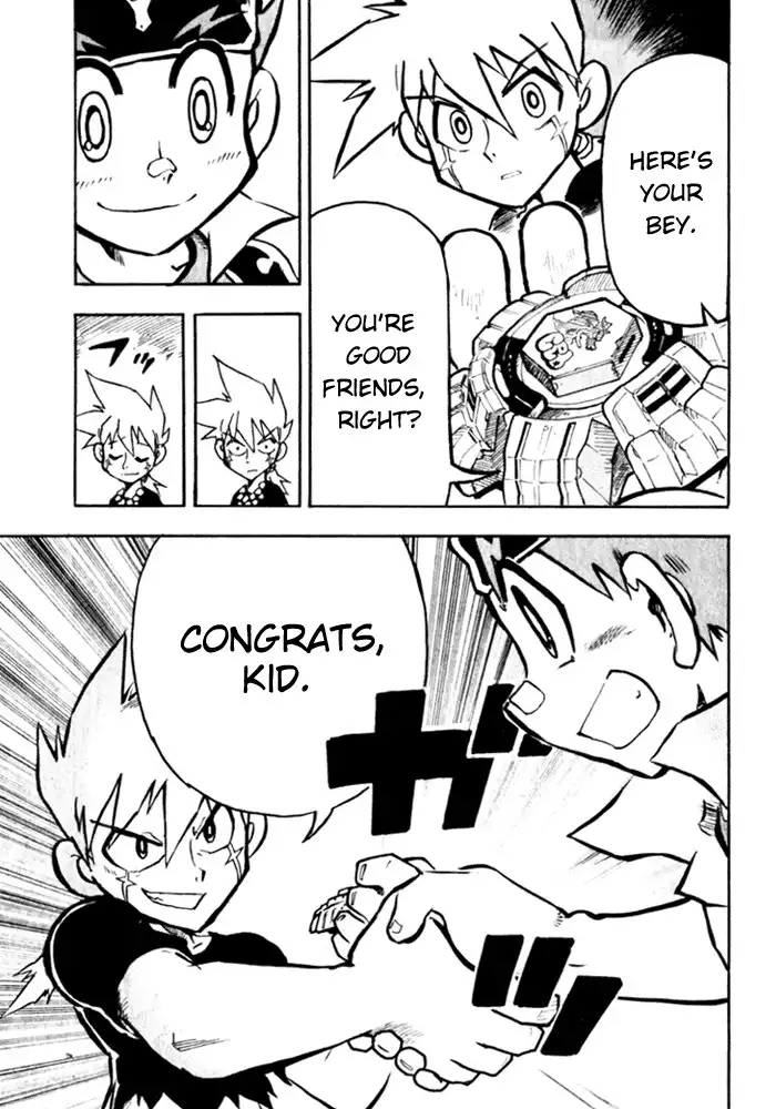 Metal Fight Beyblade Chapter 2 26